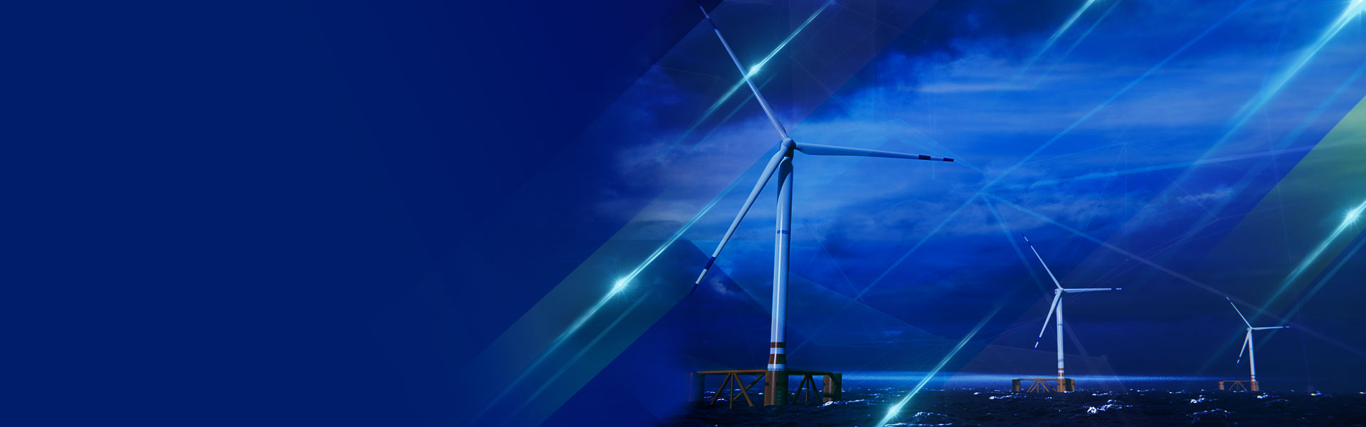 Ocean Wind Conference is fully booked (2023)